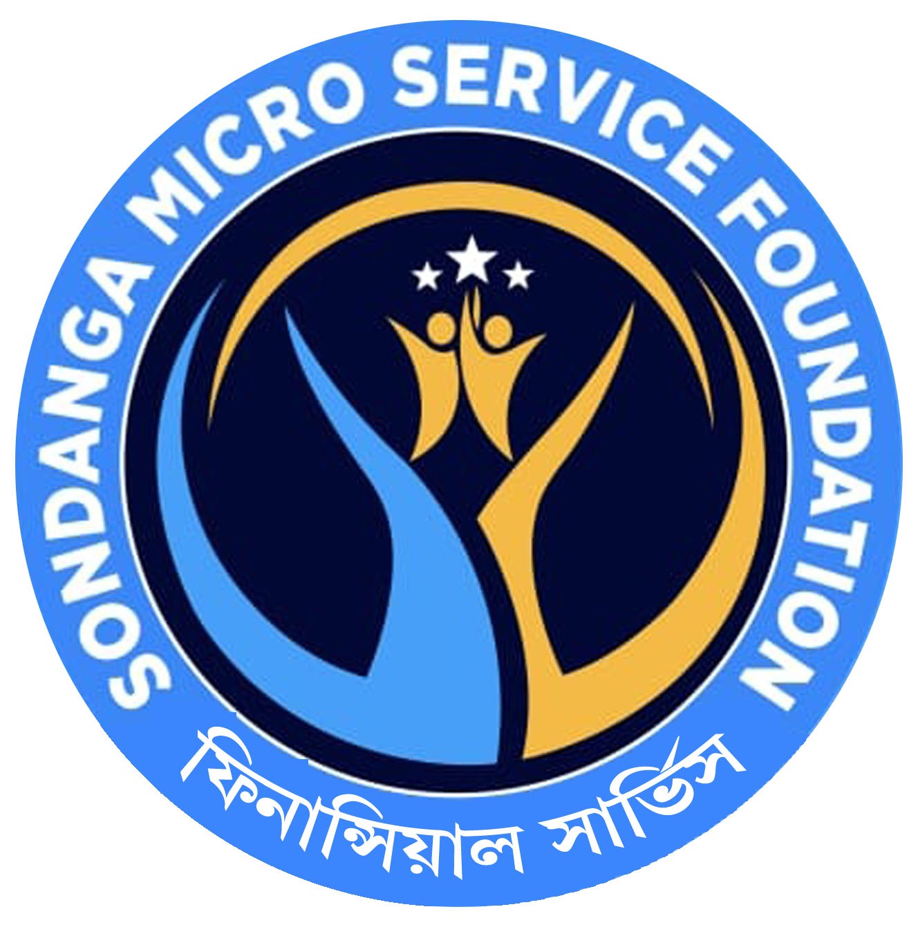 Sondanga Micro Service Foundation logo